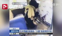 惩罚视频,揭秘惩罚视频背后的真相与警示