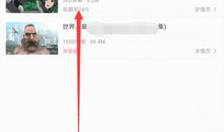 b站的视频怎么下载,如何制作概述文章的副标题